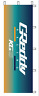 18015105 Greddy Racing Logo Gradient Nobori Flag Banner