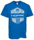 99467-md Summit Gifts Mopar American Muscle 755073512553
