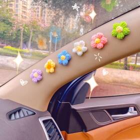 Sgh-01 Brand Nmohydeu Crochet Flowers Dashboard Decorations 6pcs Cute Car Accessories For Women