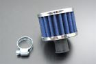 Capp70 Mini Air Intake Crankcase Breather Filter Valve Cover Catch Tank
