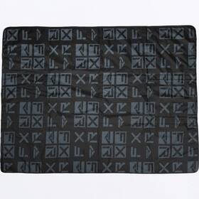 241618-1000-00 Fxr Racing Excursion Outdoor Blankets #241618-1000-00