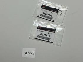 Mb52-0849 Genuine Mitsubishi Mb520849 2pcs Clip Parkin - Part No. 2 New Oem