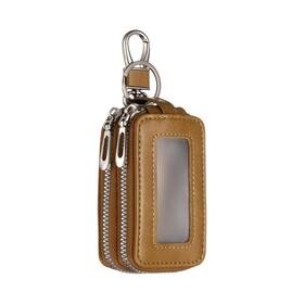 Htf241024hh000226 Harfington Double Car Key Fob Case Leather Rfid Smart Chain Khaki