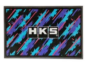 Hks 4957266825105 Door Mat - Oil Color