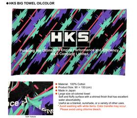 51007-ak530 Hks Promo Items
