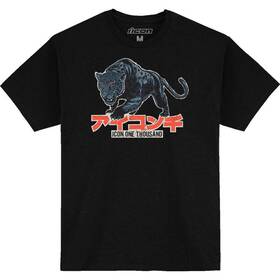 3030-23474 Icon High Speed Cat T-shirt Large Black