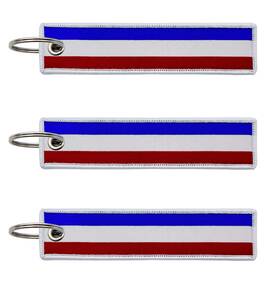 Llbfhh 711271570214 3 Pcs Netherlands Dutch Country Flag Keychain Woven Small