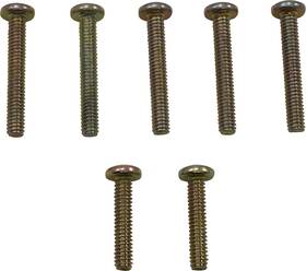 1132-1615 Moose Utility Division Racing Clutch Cover Screw