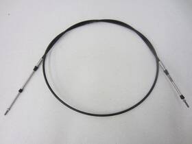 39104-6990m Nissan/tohatsu New Oem 7ft Throttle Shift Remote Control Cable