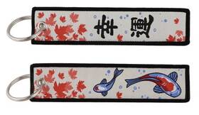 Pinstant 731873274471 Lucky Koi Fish Nishikigoi Carp Japan Fortune China Keychain Key Tag
