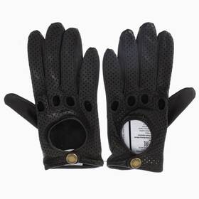 Wap-518-001-0h Porsche Genuine Drivers Selection Ladies Leather Driving Gloves