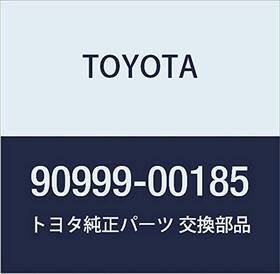 90999-00185 Toyota 672360173528 Blank Key Black