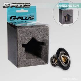 T130128 Transmotor2013 Fit For Honda Civic Accord 68c/155f Racing Lower Temp Thermostat Filter Adaptor