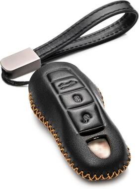 Vitodeco 636601397449 Genuine Leather Smart Key Fob Case With 3-button Black