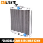 Aluminum Radiator Silver Fit For Honda Civic B18C/B16A 32MM In/out Row 52MM. Fixed Price $84.27.