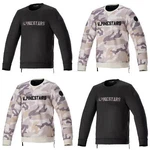 Alpinestars Legit Crew Reinforced Motorcycle Fleece Armour Motorbike Jumper. Fixed Price $241.10.
