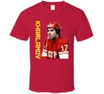 Cccp Valeri Kharlamov 1972 Summit Series Shirt. Fixed Price $27.99.