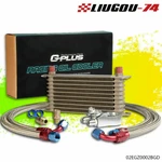 Fit For Universal 10 Row Aluminum Transmition Oil Cooler +filter Adapter Set New. Fixed Price $93.55.