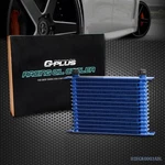 Universal 15 Row AN10 Aluminum Transmission Engine Oil Cooler Blue New. Fixed Price $47.66.