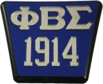 Phi Beta/ Sigma 1914 Trailer Hitch Cover Blue/silver - 2"R. Fixed Price $34.65.