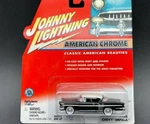1958 Chevrolet Impala V8 Two-door Hardtop Orig Pkg--mint Brand New '58. Fixed Price $21.95.