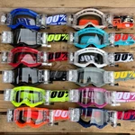 100% Percent Strata 2 Motocross Goggle Fully Loaded Rnr 48MM Wvs Roll-off System. Fixed Price $67.10.
