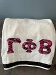 Personalized Bath Towel - Appliqued Gamma Phi Beta Sorority (gpb). Fixed Price $35.00.