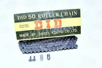 Did 530 X 100 Links Standard Series Non Oring Natural Drive Chain. Fixed Price $59.00.