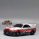 Nissan Skyline Gt-r BNR32 Collectible 1/64 Scale Diecast Model Collector Car. Fixed Price $11.99.