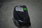 Usgi Honeywell Uvex Xc Spectacle Combo Glasses Kit Nsn: 4240-01-516-5361 New. Fixed Price $38.00.