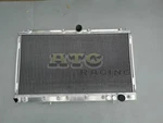 Alu Radiator For Mitsubishi Gto 3000GT VR-4 Dodge Stealth 3.0 6G72 Turbo 1991-99. Fixed Price $141.55.