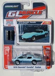 Greenlight 2013 Gl Muscle Series 6 1978 Chevrolet Corvette Custom. Fixed Price $21.95.