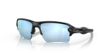 Oakley Flak 2.0 Xl Matte Black/prizm Deep Water Polarized Men's Sunglasses. Fixed Price $159.95.