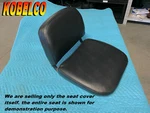 Kobelco New Seat Cover Mini Excavator Black 236B. Fixed Price $79.95.