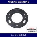 Genuine Nissan Packing Lamp Part No. 26523-09700 (2652309700). Fixed Price $25.72.