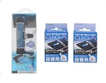 Air Spencer Giga Clip Car Freshener And Refills - Squash Scent. Fixed Price $50.72.