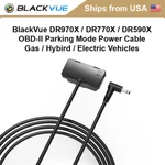 Blackvue DR970X / DR770X DR590X Obd-ii Parking Mode Power Cable (3 Pins). Fixed Price $43.99.