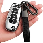 Sindeda Ford Fob Cover With Keychain Soft Full 3 Button, Silver. Fixed Price $27.63.