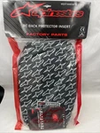 New Alpinestars Size Medium Men's Rc Back Protector Foam 480MM EN1621-1 650164. Fixed Price $24.00.