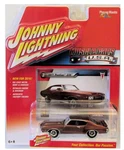 1971 Pontiac Gto 455 Ho Collector Orig Pkg W/card--mint Brand New '71. Fixed Price $24.75.