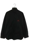 Balenciaga Size Sports Icon Track Suit Black Cotton & Polyester Used. Fixed Price $1195.18.