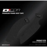Dcor 16-10-108 Pre-cut Frame Grip Tape Gray. Fixed Price $36.64.