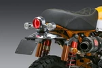 Yoshimura Fender Eliminator V2 Base For Honda With Led Signal Kit &. Fixed Price $174.39.