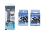 Air Spencer Giga Clip Car Freshener And Refills - Squash Scent Blue. Fixed Price $32.17.