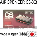 CS-X3 CSX3 Air Spencer Freshener For Car Crystal Refill Japan Genuine Jdm. Fixed Price $11.99.