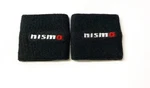 Nismo Reservoir Cover Socks Pair For Nissan Skyline Gtr Silvia 350Z 180SX 200SX. Fixed Price $12.64.