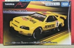 Tomica Premium Racing Pennzoil Nissan Nismo Gt-r 1:64 New Box Usa Stock!!!. Fixed Price $21.99.