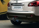 Nissan Genuine Qashqai Coupling Trailer Tow Hitch Bar Swan Neck Fixed KE500EY000. Fixed Price $284.95.