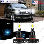 For 07-2014 Cadillac Escalade Esv Est White Led Daytime Running Lamp Drl Bulb Hk. Fixed Price $14.25.