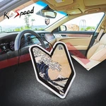 Treefrog Young Leaf Wakaba Marine Squash Scent Auto Car Hanging Air Fresheners. Fixed Price $9.00.